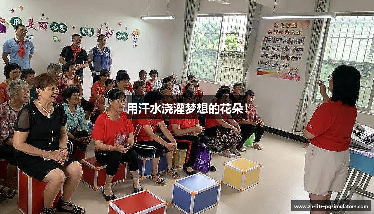 PG模拟器 | PG电子模拟器「PG试玩游戏」 PG emulator